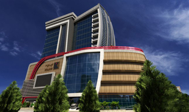 مجتمع کیان سنتر 2 