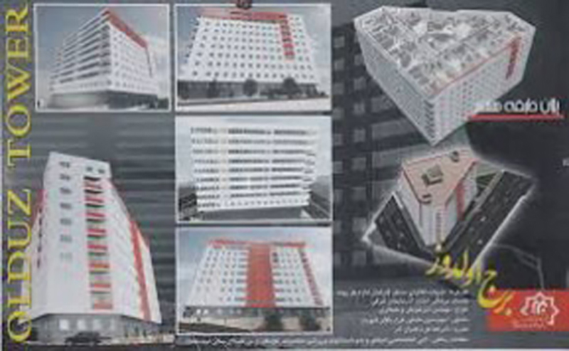 اجرای باسداکت مجتمع مسکونی اولدوز